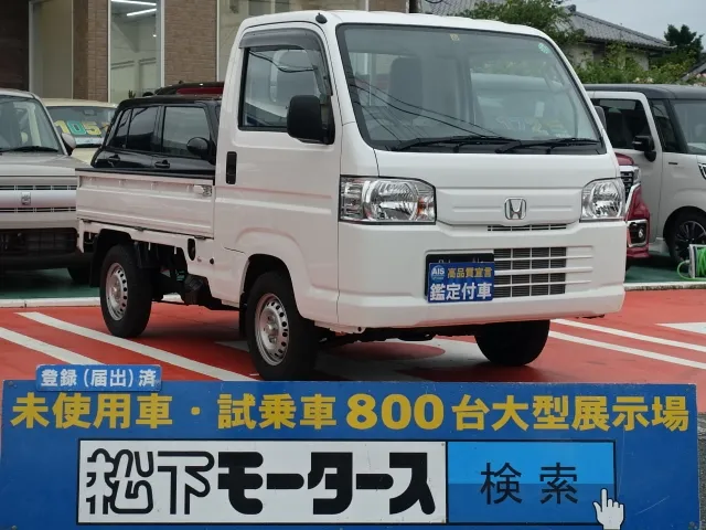 アクティ(ホンダ)SDX ２WDガードパイプ付き鳥居中古車 0