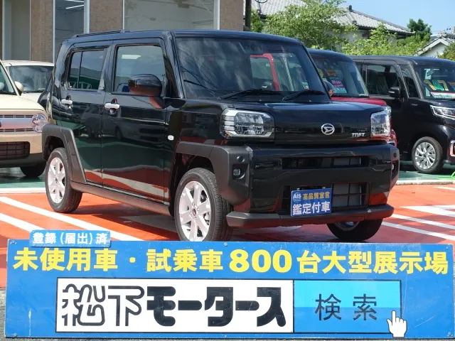 タフト(ダイハツ)G届出済未使用車 0