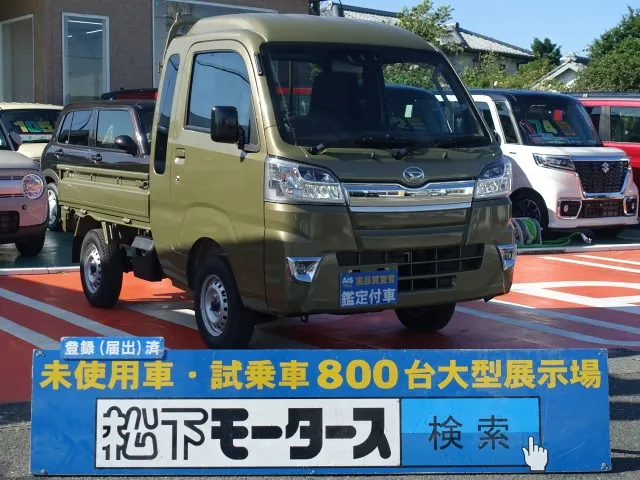 ハイゼット(ダイハツ)ジャンボSAⅢt　４ＷＤ　５ＭＴ届出済未使用車 0