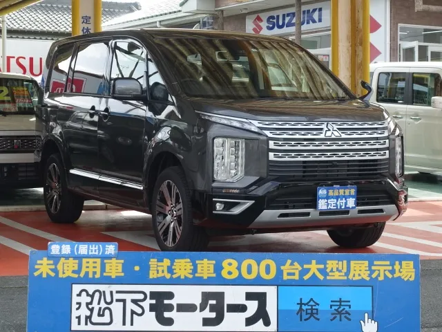 デリカD:5(三菱)G 7人 ナビ取付PKGⅠ登録済未使用車 0
