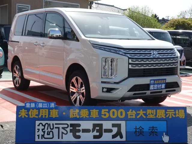 デリカD:5(三菱)Ｐ 7人 ナビ取付PKGⅡ登録済未使用車 0