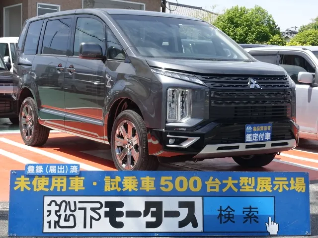 デリカD:5(三菱)ジャスパー ナビ取付PKGⅡアラビュー登録済未使用車 0