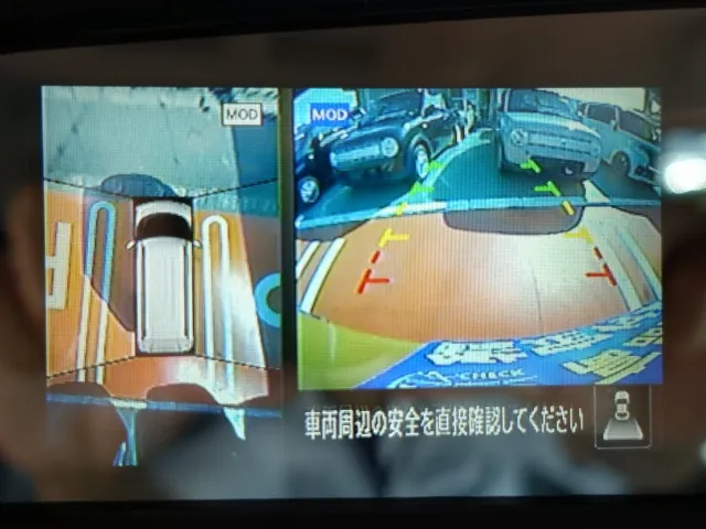 eKクロススペース(三菱)Ｇ　プラスエディション届出済未使用車 23