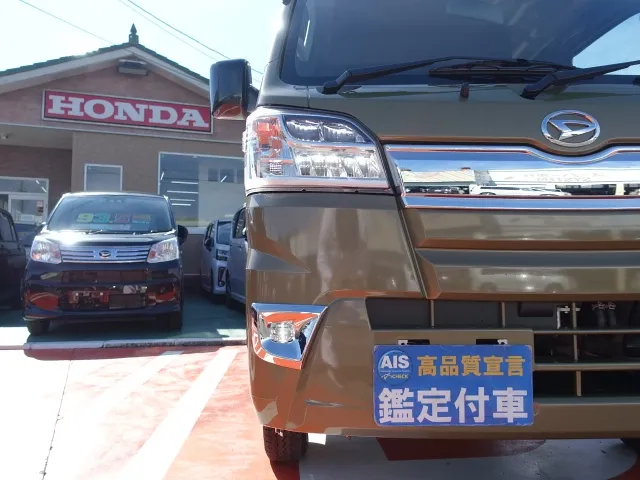 ハイゼット(ダイハツ)ジャンボSAⅢt　２ＷＤ　ＡＴ届出済未使用車 27