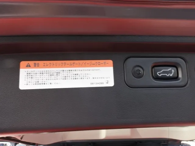 デリカD:5(三菱)G パワーパッケージ 8人 ナビ取付PKGⅠ登録済未使用車 15