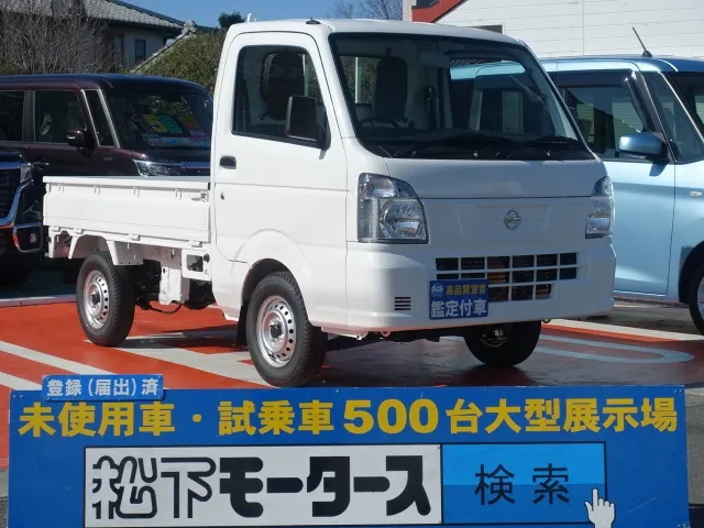 クリッパートラック(ニッサン)DX　４WD届出済未使用車 0