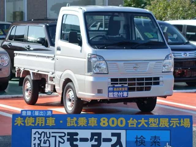 クリッパートラック(ニッサン)DX　４WD届出済未使用車 0