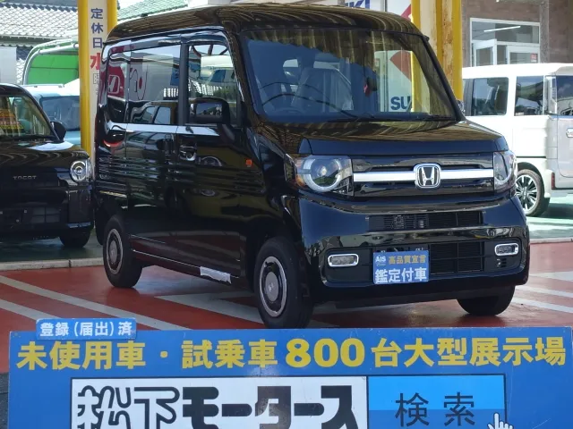 N-VAN(ホンダ)プラススタイルFUN ４ＷＤ MT届出済未使用車 0