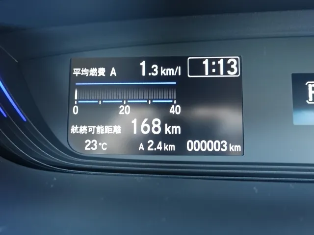 フリード(ホンダ)クロスターホンダセンシング　ＬＥＤヘッドライト登録済未使用車 24