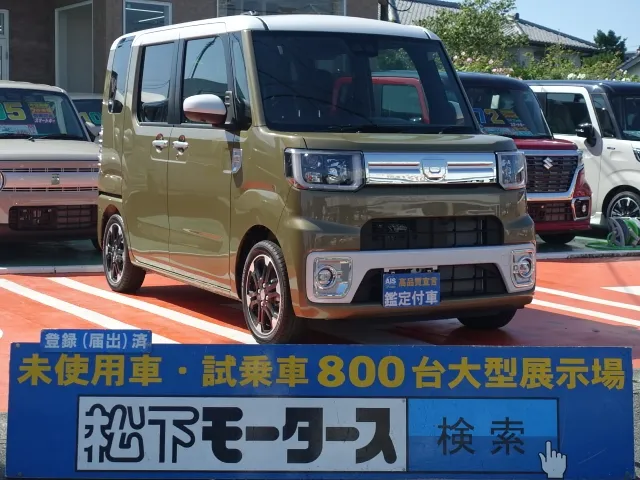 ウェイク(ダイハツ)GターボVS SAⅢ届出済未使用車 0