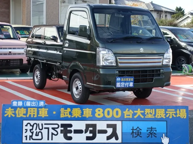 キャリートラック(スズキ)KC　スペシャル届出済未使用車 0