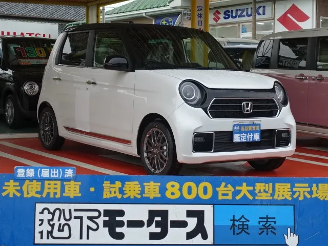 N-ONE(ホンダ)プレミアムツアラー届出済未使用車 0