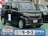 ホンダN-BOXカスタム スライドドアで乗り降り楽々！[NO:11964]