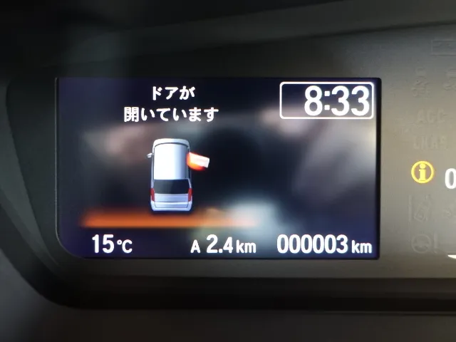N-BOX(ホンダ)Ｌ届出済未使用車 24