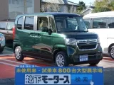 ホンダN-BOX 広く開放的な車内空間！[NO:11975]