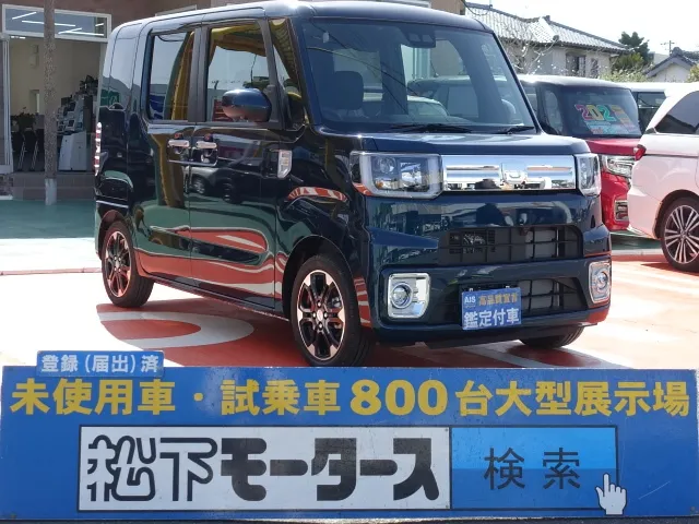 ウェイク(ダイハツ)GターボVS SAⅢ届出済未使用車 0