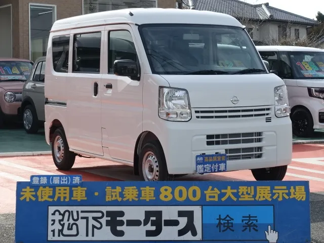 クリッパー(ニッサン)DX届出済未使用車 0