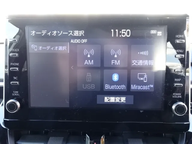 カローラクロス(トヨタ)Z 9インチディスプレイ登録済未使用車 17