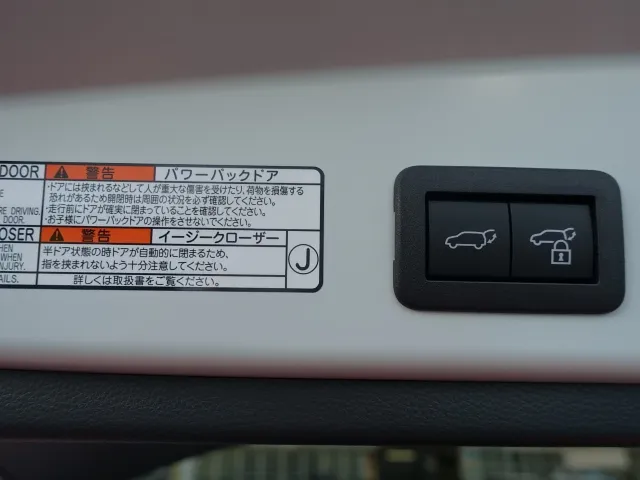 カローラクロス(トヨタ)Z 9インチディスプレイ パノラマルーフ登録済未使用車 9