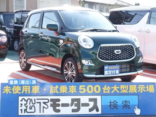 キャスト(ダイハツ)スタイルG VS SAⅢ届出済未使用車 0