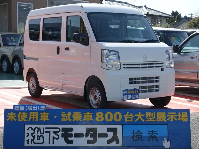 クリッパー(ニッサン)DX　セーフティーサポート届出済未使用車 0