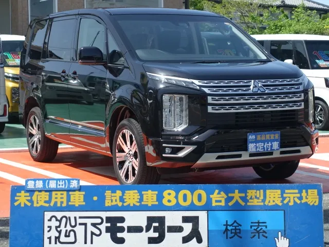 デリカD:5(三菱)G パワーパッケージ 8人 ナビ取付PKGⅡレンタUP 0