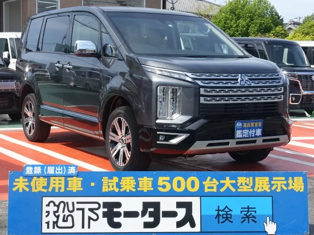 デリカD:5(三菱)Ｐ 7人　登録済未使用車 0