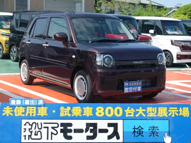 ミラトコット(ダイハツ)G-SAⅢ 純正ナビ届出済未使用車 0