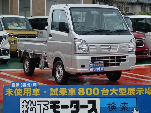 クリッパートラック(ニッサン)DX　４WD届出済未使用車 0