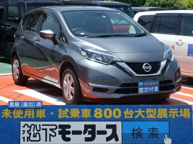 ノート(ニッサン)X ＤＩＧ－Ｓ中古車 0