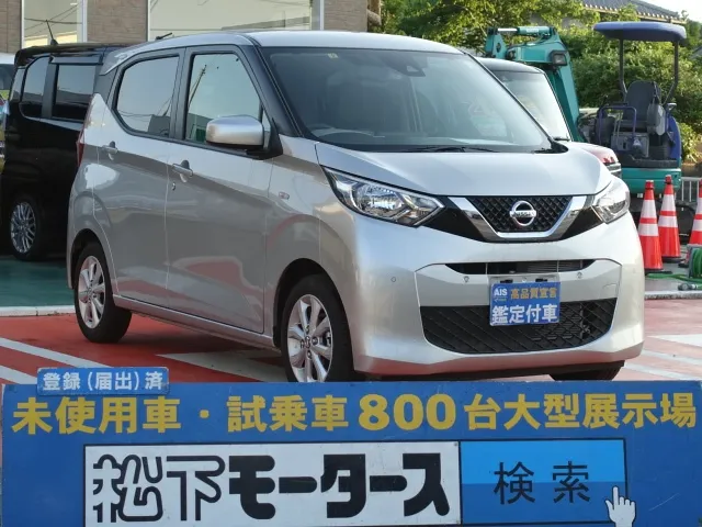 デイズ(ニッサン)Ｘ中古車 0