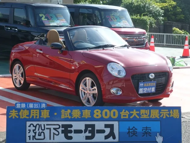 コペン(ダイハツ)セロ中古車 0