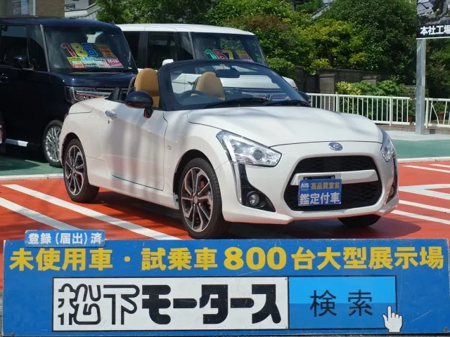 コペン(ダイハツ)ローブ中古車 0