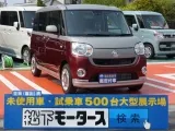 ダイハツムーヴキャンバス 運転しやすい目線の高さ！[NO:12360]