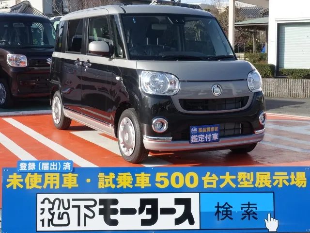 キャンバス(ダイハツ)XブラックインテリアリミテッドSAⅢ届出済未使用車 0