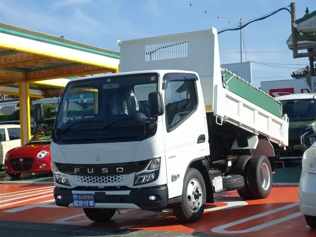 キャンター(三菱)全低床キョウカダンプ ３ｔ　コボレーン登録済未使用車 1