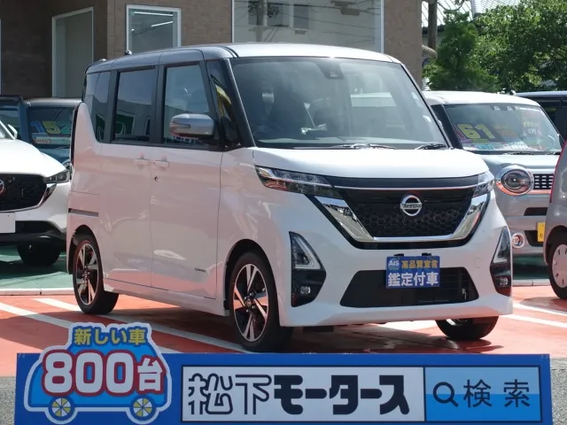 ルークス(ニッサン)ハイウェイスターＧターボ 快適パックA届出済未使用車 0