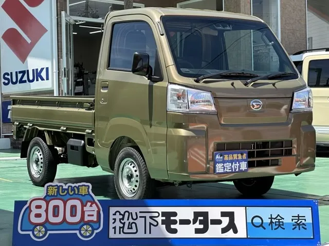 ハイゼット(ダイハツ)スタンダード AT 4WD届出済未使用車 0