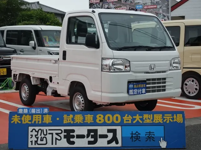 アクティ(ホンダ)アタック４WD届出済未使用車 0