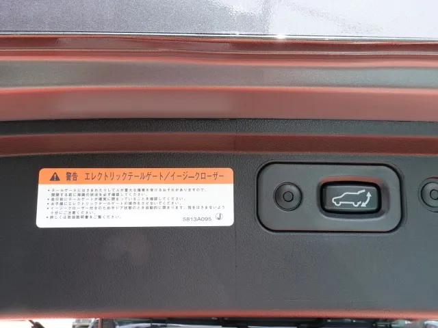 デリカD:5(三菱)Ｐ 7人 ナビ取付PKGⅡ オートステップ付登録済未使用車 14