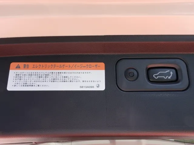 デリカD:5(三菱)G パワーパッケージ 8人 ナビ取付PKGⅠ中古車 15