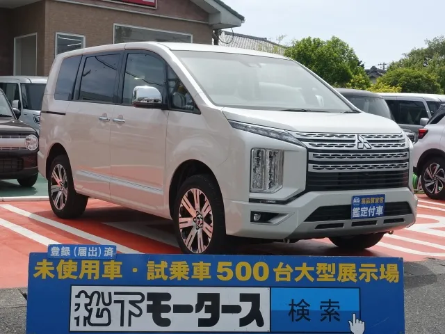 デリカD:5(三菱)Ｐ 8人 ナビ取付PKGⅡ オートステップ付中古車 0