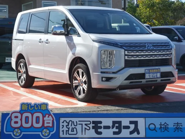 デリカD:5(三菱)Ｐ 8人 ナビ取付PKGⅡ オートステップ付登録済未使用車 0