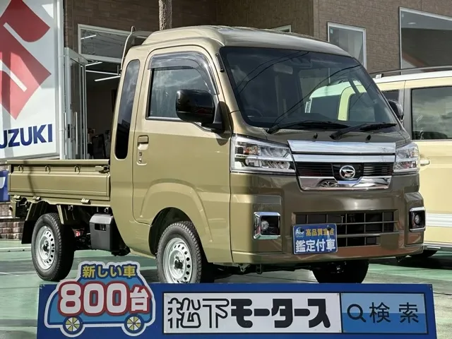 ハイゼット(ダイハツ)ジャンボ エクストラ ４WD届出済未使用車 0