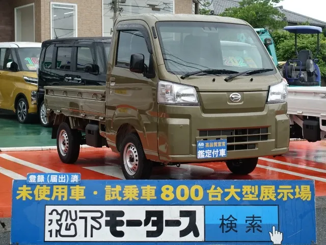 ハイゼット(ダイハツ)スタンダード AT 2WD届出済未使用車 0