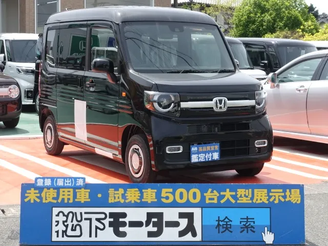 N-VAN(ホンダ)プラススタイルFUN AT届出済未使用車 0