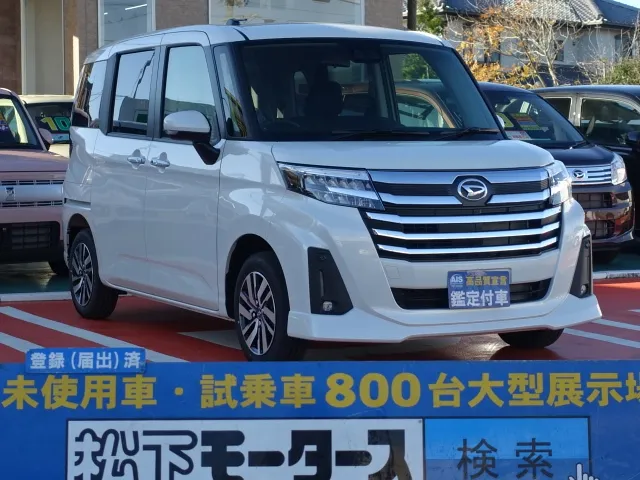 ルーミー(トヨタ)トールカスタムG UGP届出済未使用車 0