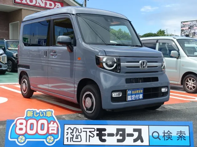 N-VAN(ホンダ)プラススタイルFUN AT届出済未使用車 0