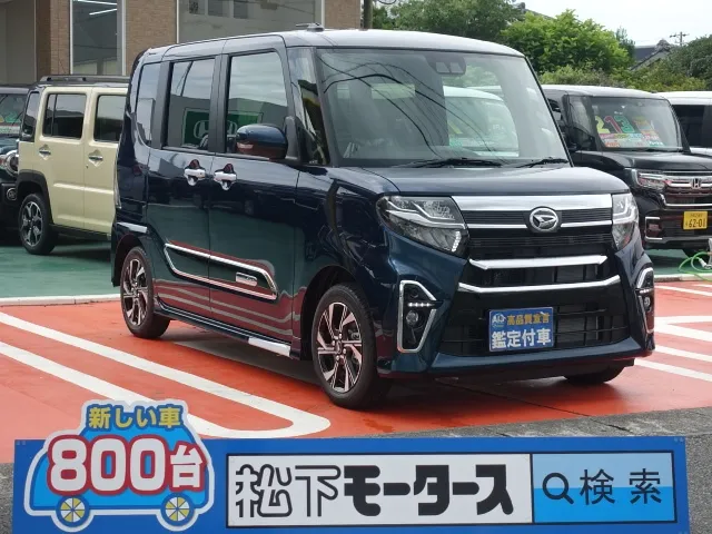 タント(ダイハツ)Ｘスタイルセレクション　ＵＧＰ届出済未使用車 0