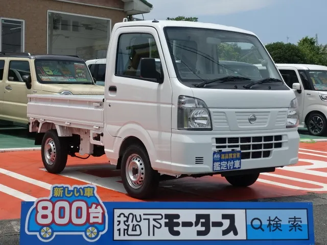 クリッパー(ニッサン)DX　４WD届出済未使用車 0